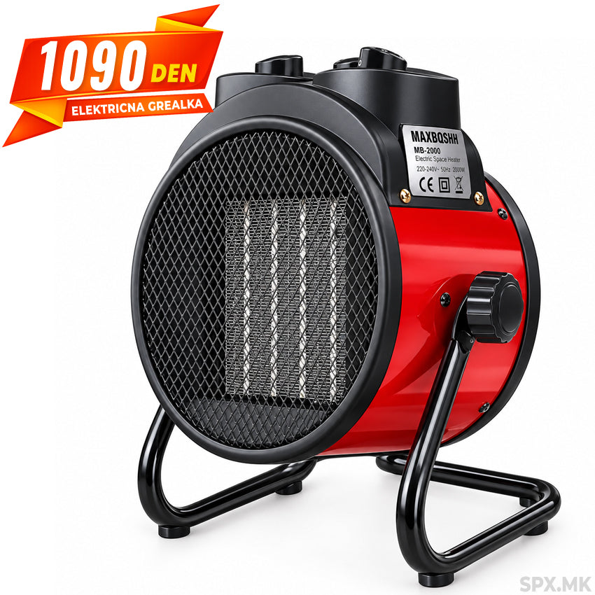 Industriska elektrichna grealka (MAXBQSHH MB-2000 / 2000W)