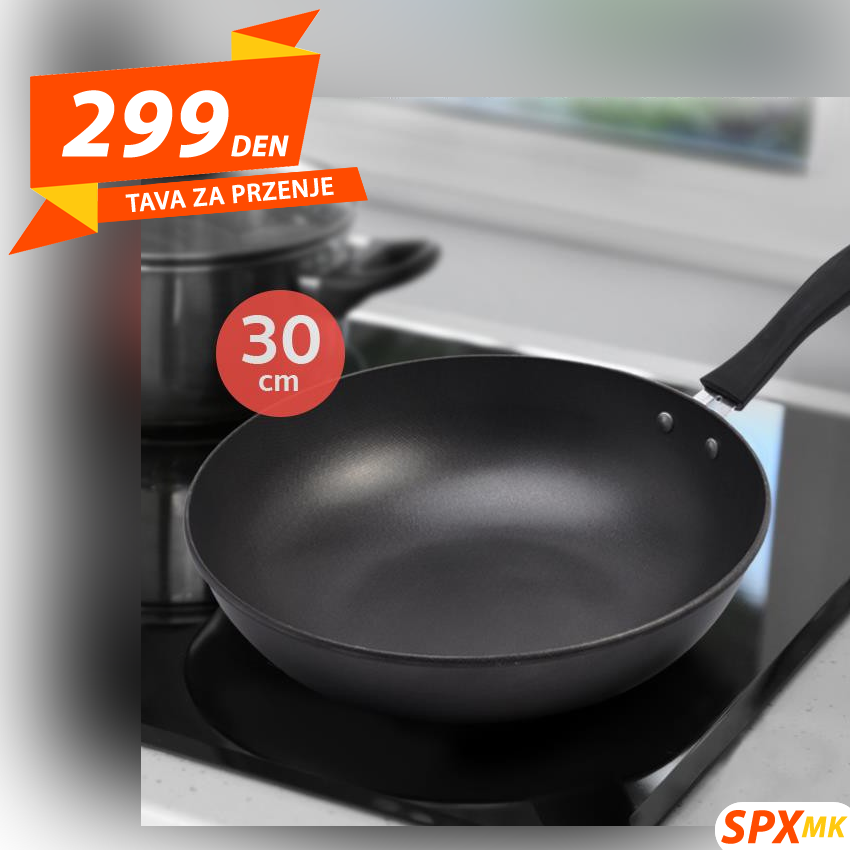 Tava za Przenje 30 cm