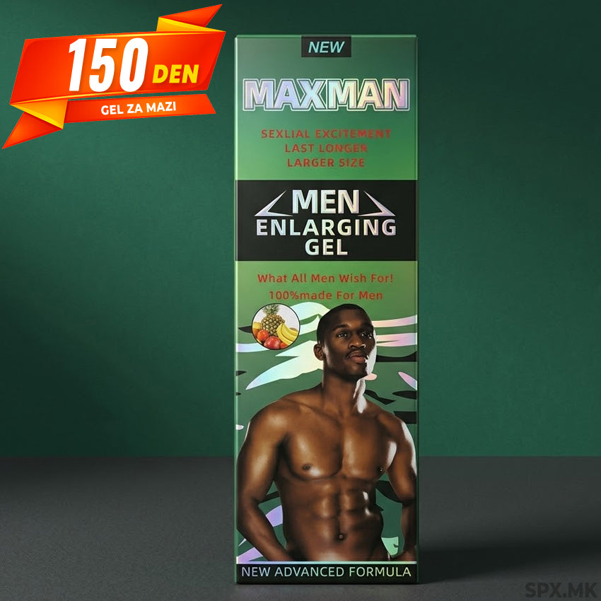 Gel za Zgolemuvanje za Mazi