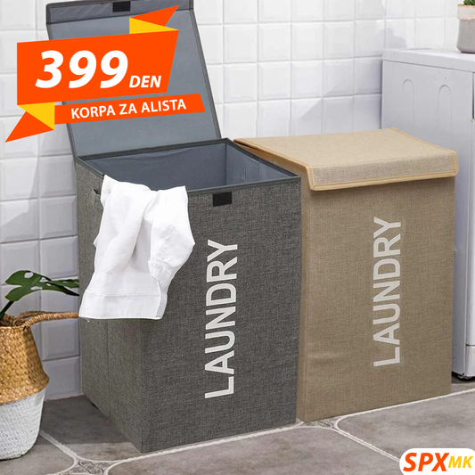 Korpa za Alista