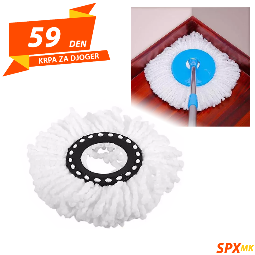 Krpa za Spin Mop