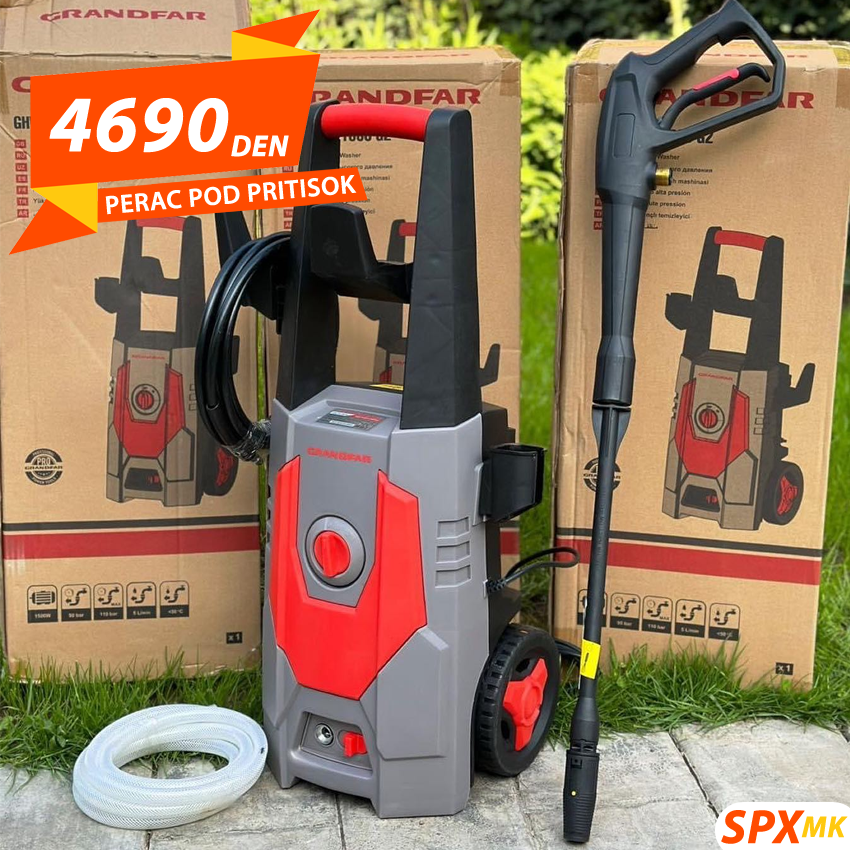 Katalog Page 131 SPX MK