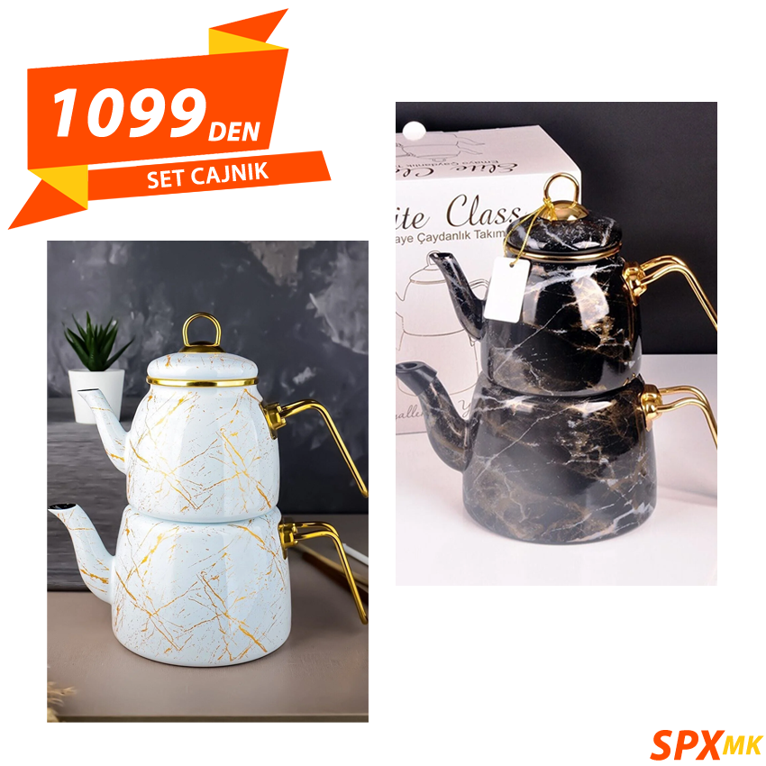 Katalog Page 116 SPX MK