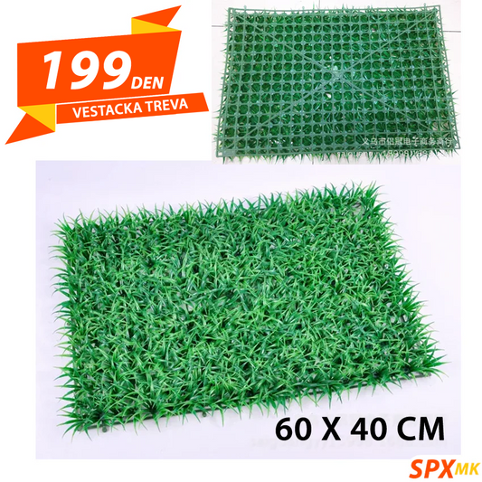Vestacka Treva