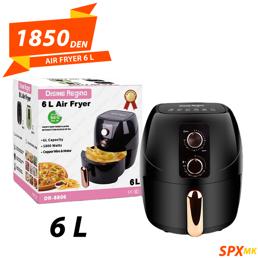 Air Fryer 6 Litri