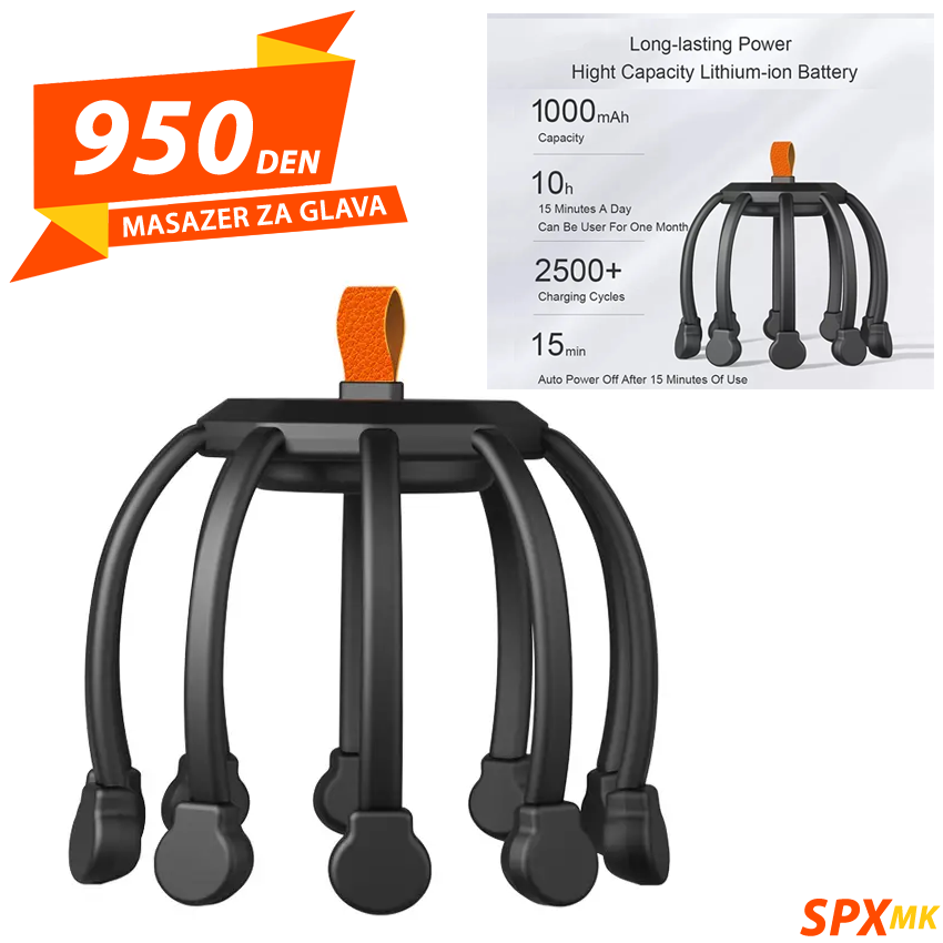 Elektricen Masazer za Glava