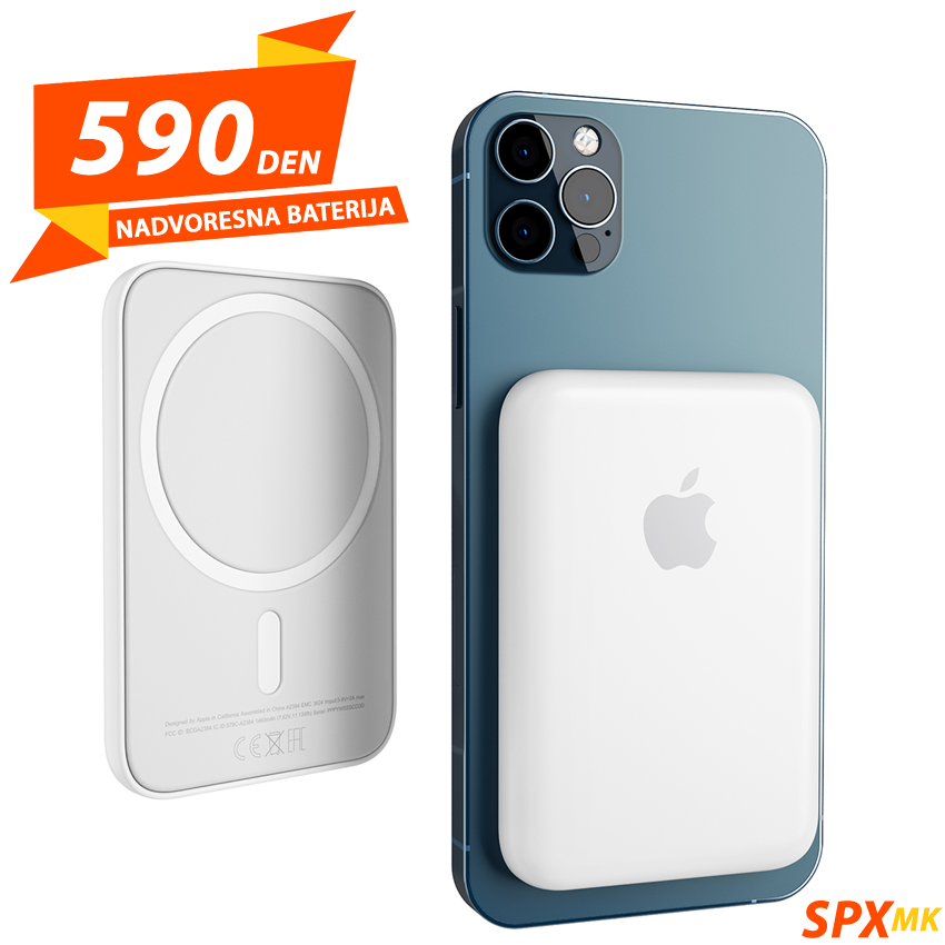 Nadvoresna Baterija za iPhone