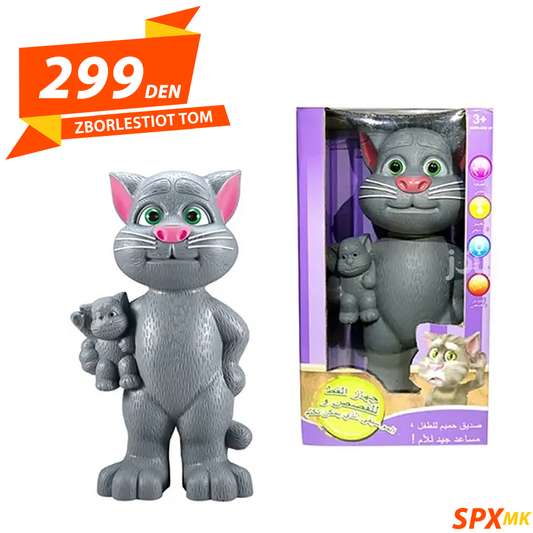 Zborlestiot Tom