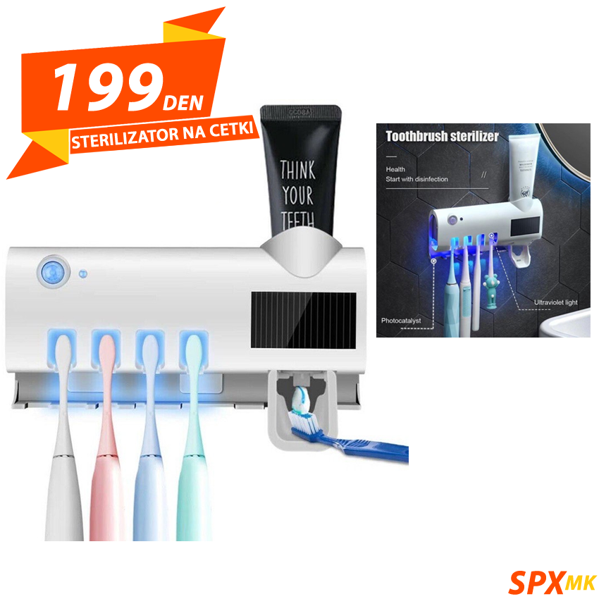 Sterilizator na Cetki