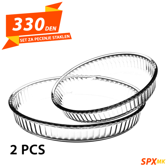 Set za Pecenje Staklen 2pcs