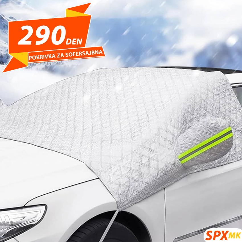 Pokrivka za Sofersajbna