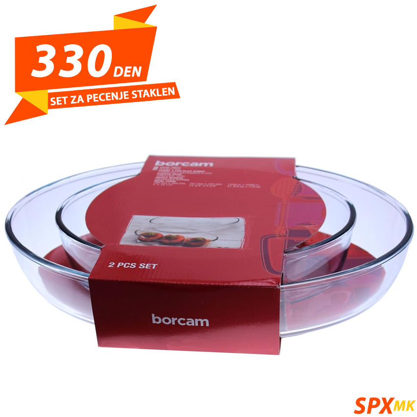 Set za Pecenje Staklen 2pcs