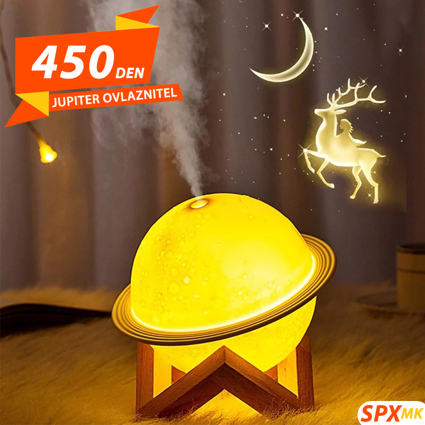 Ovlaznitel & Aromatizer Jupiter