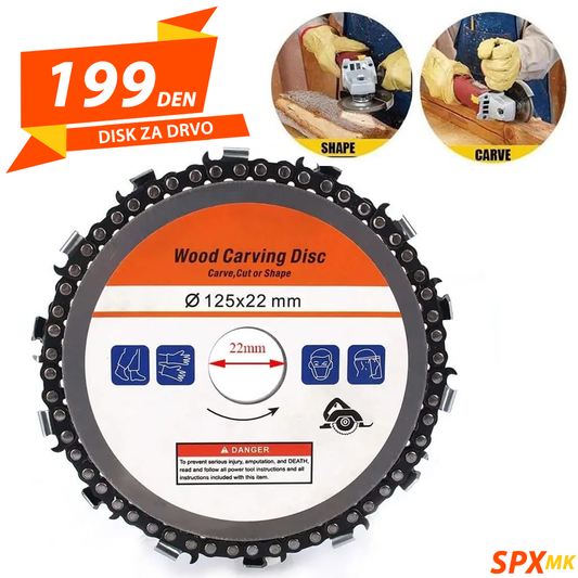 Disk za Drvo