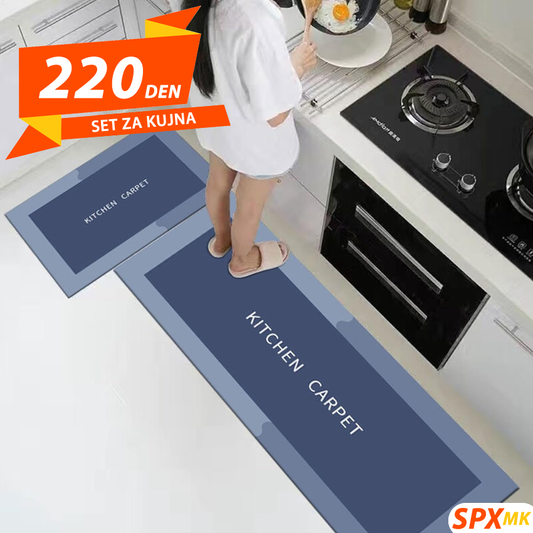 Set za Kujna 2pcs