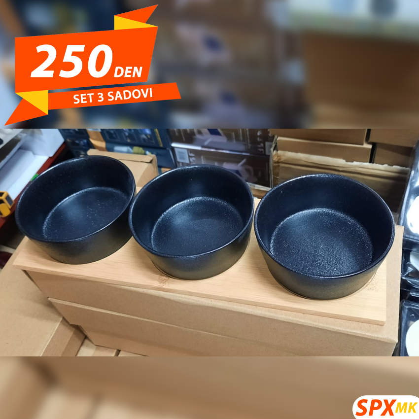 Katalog Page 97 SPX MK