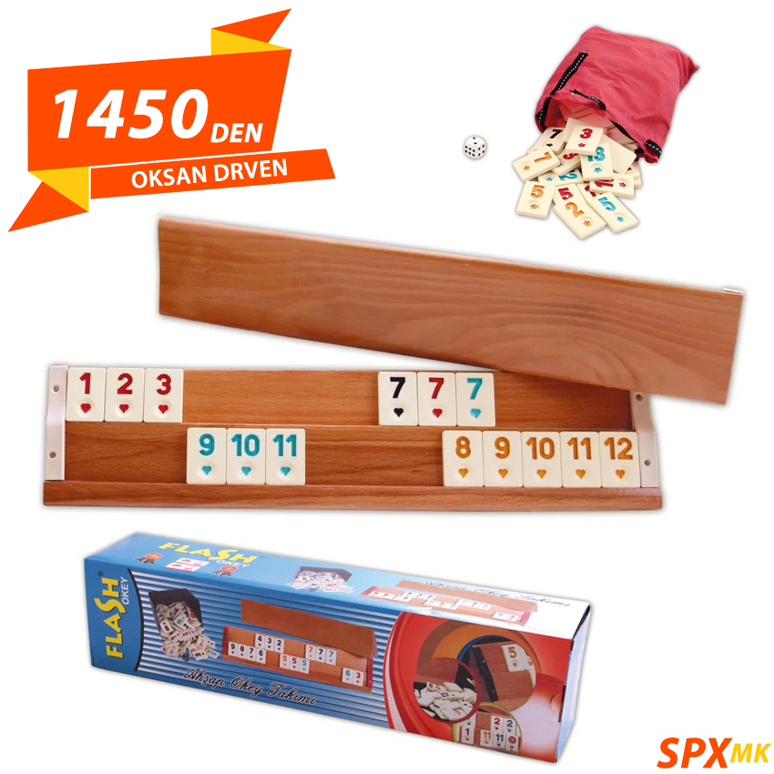 Oksan Drven Set za 4 Lica