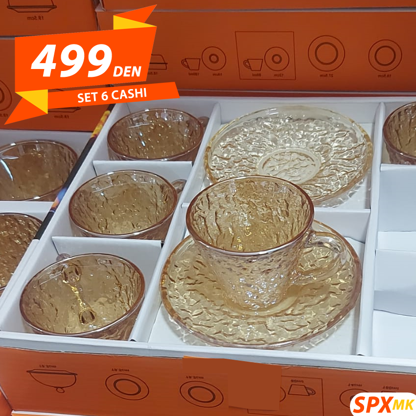 Katalog Page 28 SPX MK