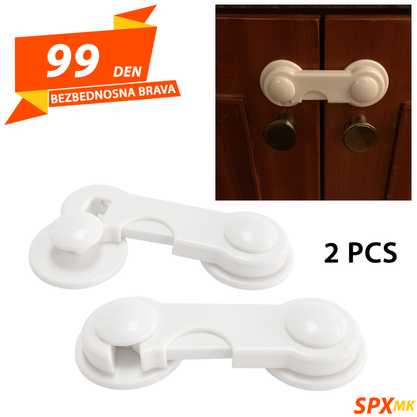 Bezbednosna Brava 2 pcs