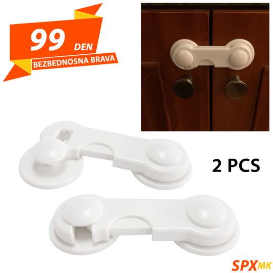 Bezbednosna Brava 2 pcs