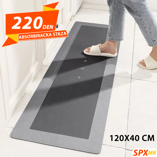 Absorbiracka Staza