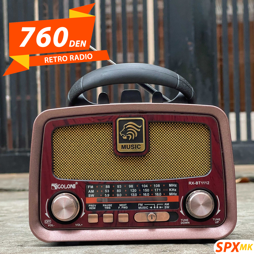 Retro Radio