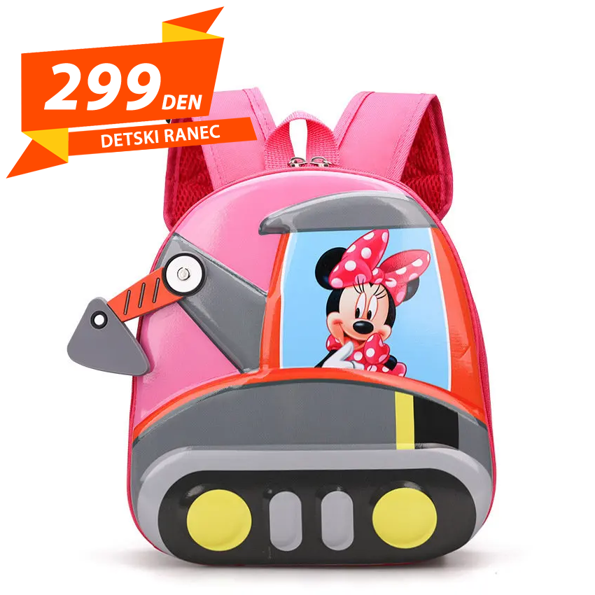 Detski Ranec – SPX MK