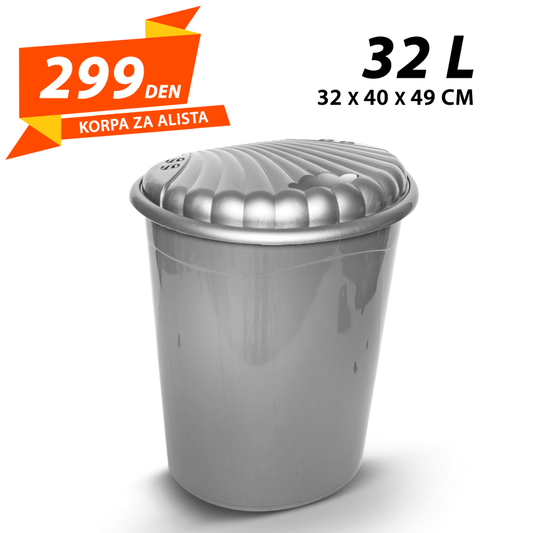 Korpa za Alista 32 L