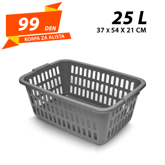 Korpa za Alista 25 L