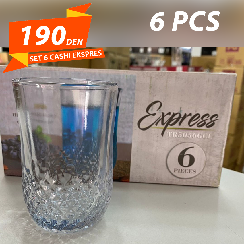 Katalog Page 60 SPX MK