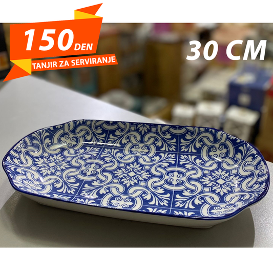 Tanjir za Serviranje 30cm