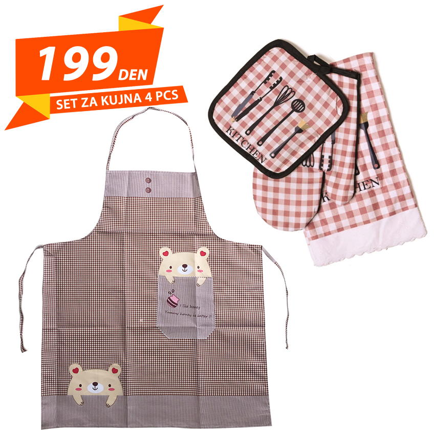 Set Prestilka za Kujna 4pcs