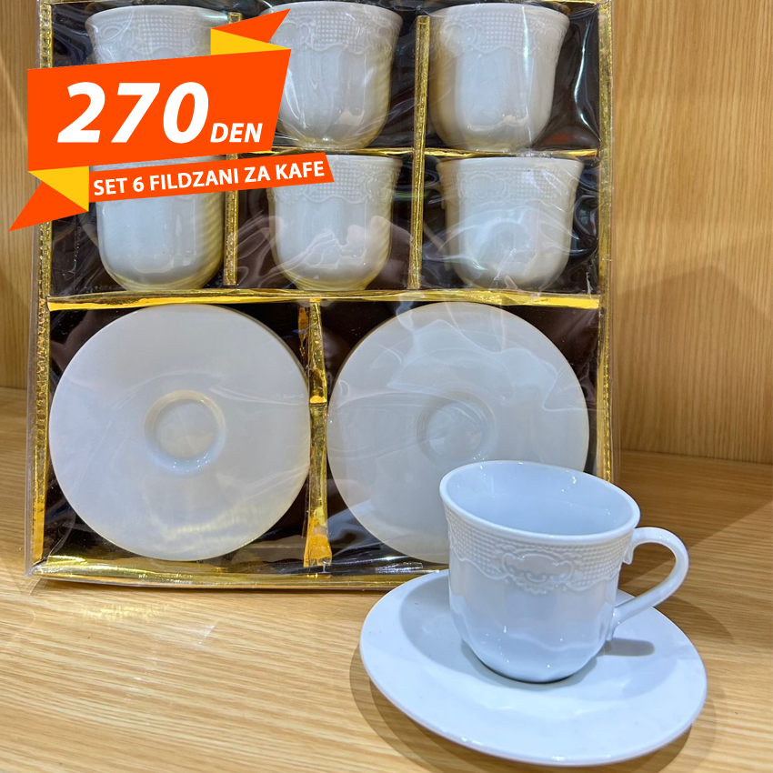 Set 6 Fildzani za Kafe