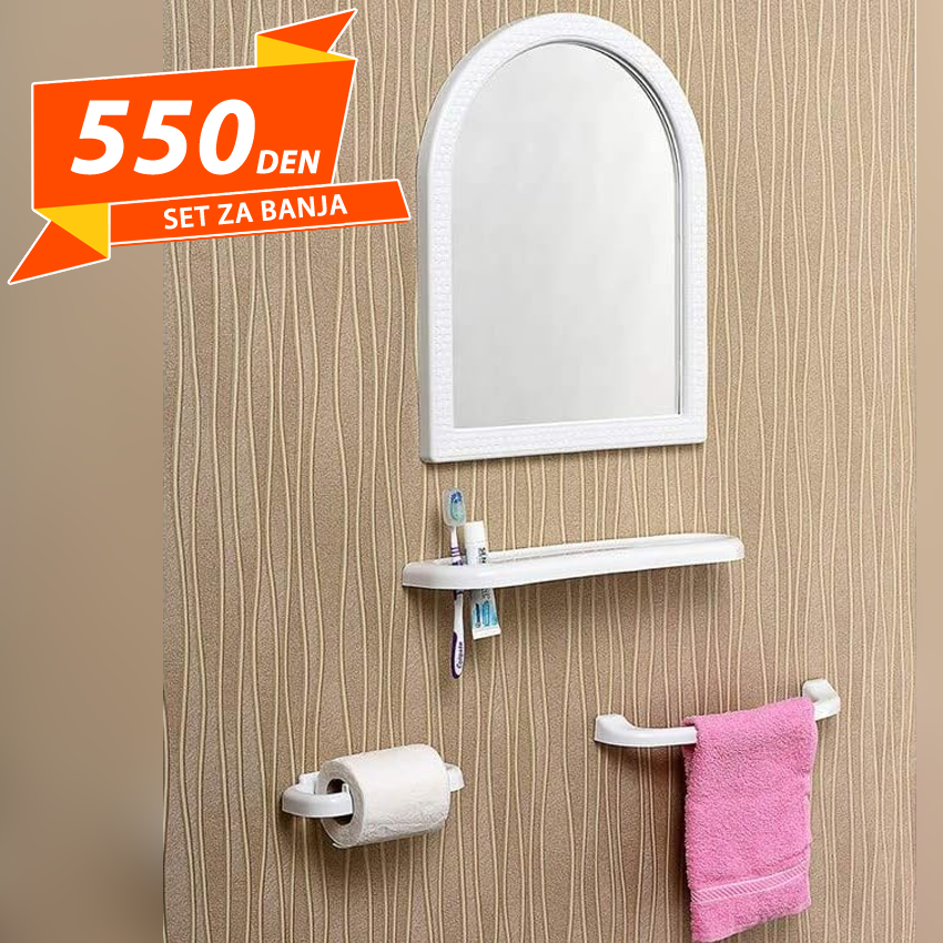 Set za Banja