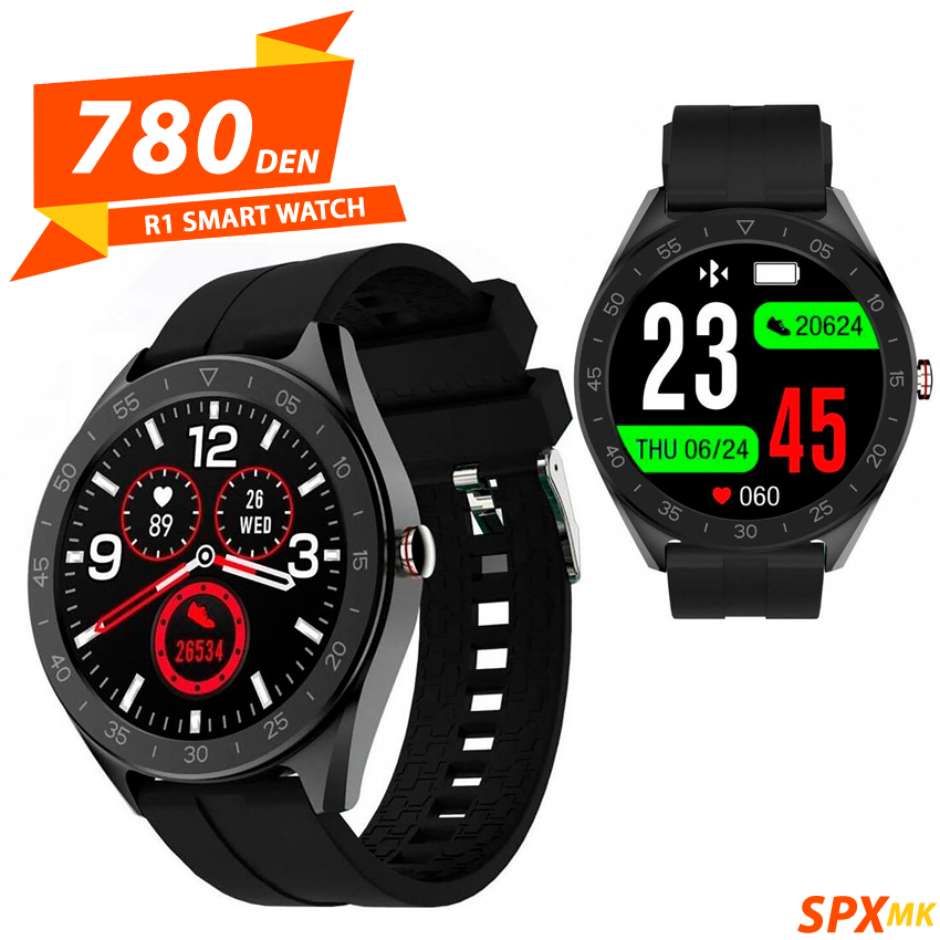 Katalog Page 126 SPX MK