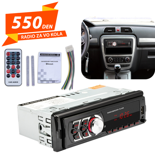 Radio za vo Kola