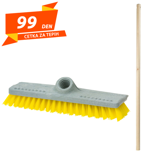 Cetka za Tepih