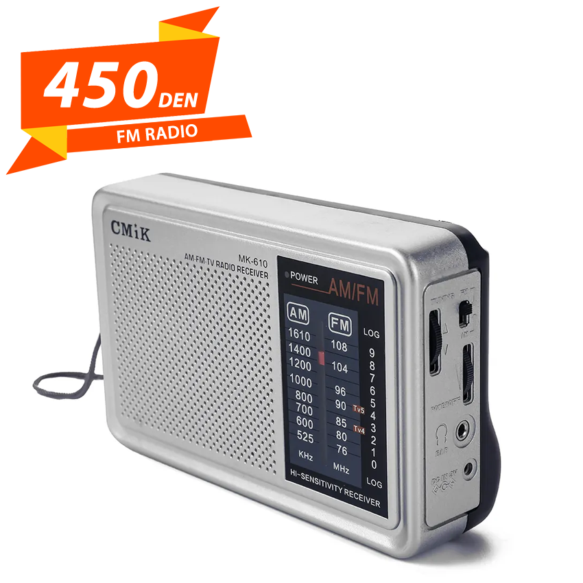FM Radio