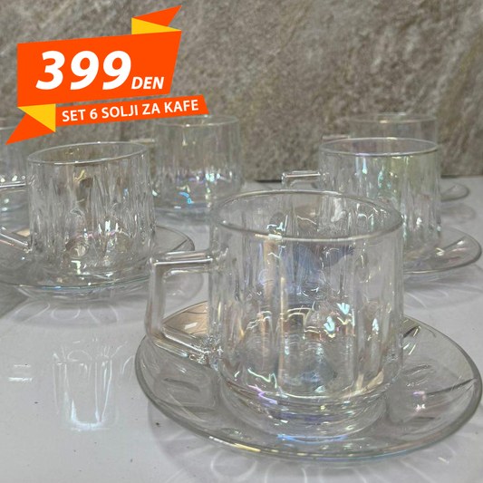 Set 6 Solji za Kafe