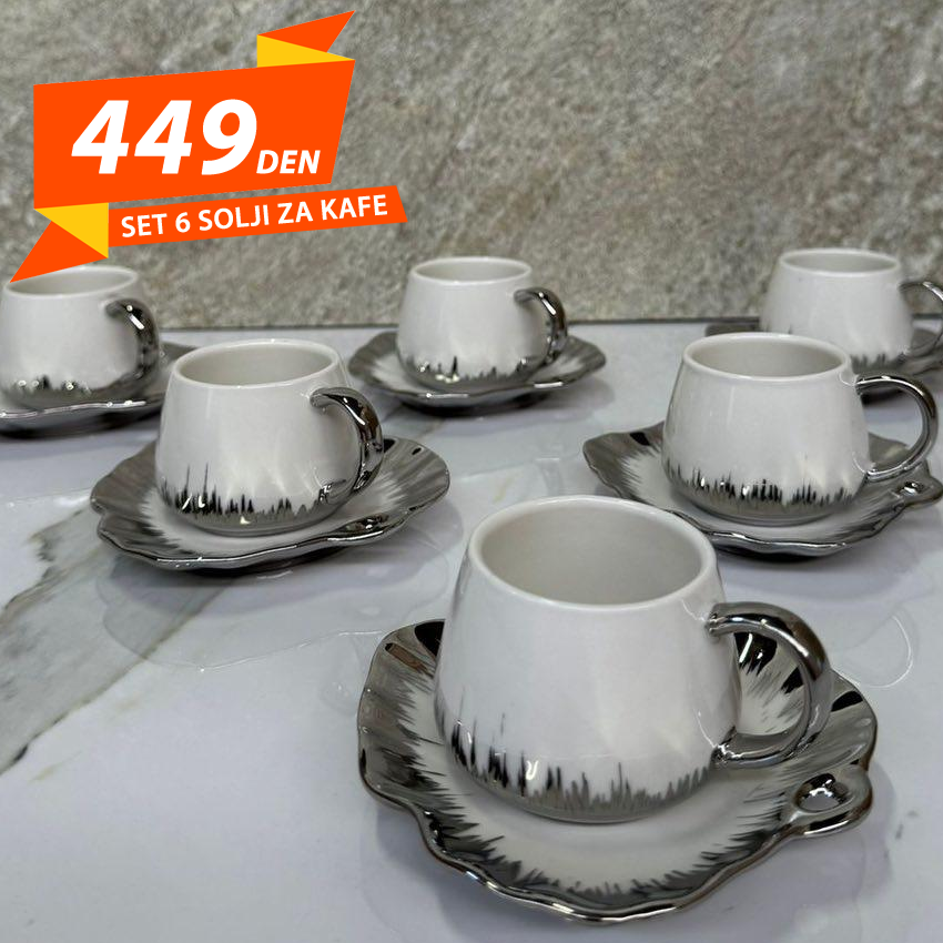Set 6 Solji za Kafe