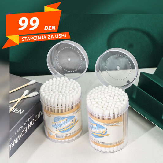 Stapcinja za Ushi