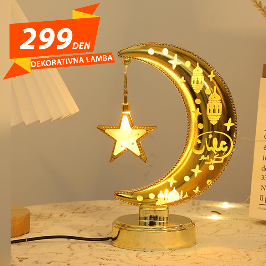 Dekorativna Nokna Lamba Mesecina
