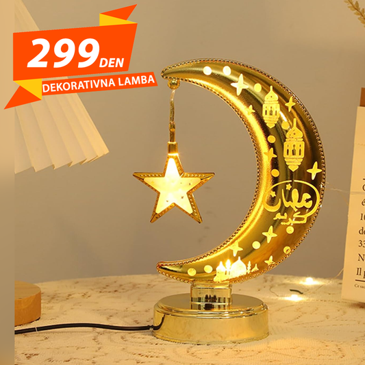 Dekorativna Nokna Lamba Mesecina