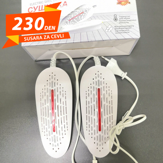 Elektricna Susara za Cevli