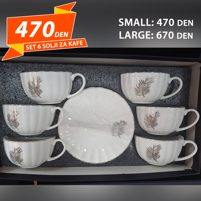 Set 6 Solji za Kafe