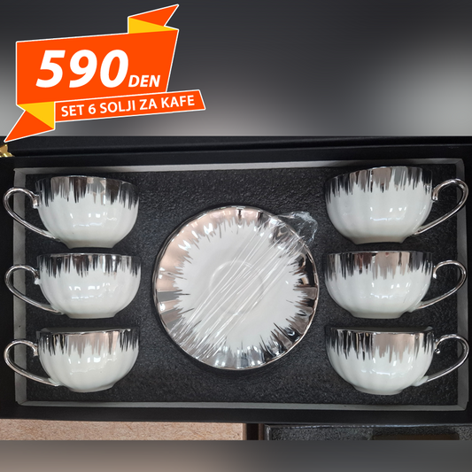 Set 6 Solji za Kafe