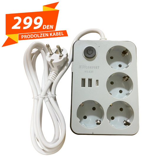 Prodolzen Kabel