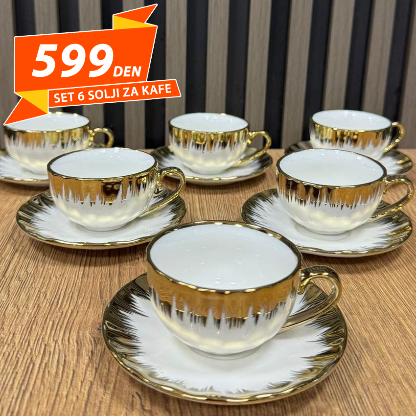Set 6 Solji za Kafe
