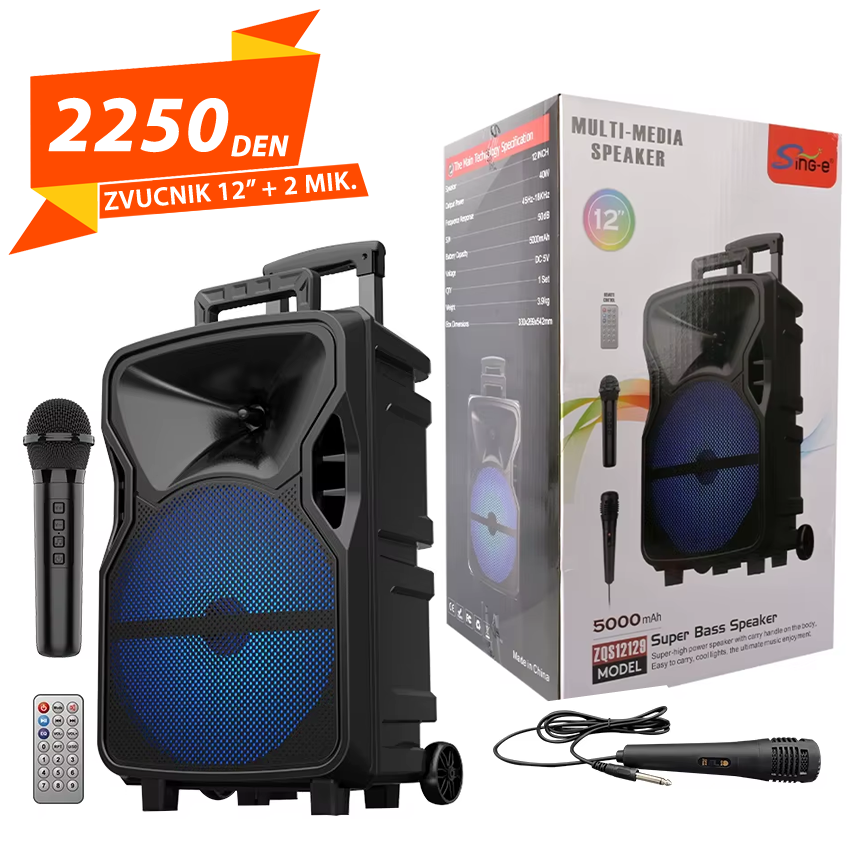 Karaoke Zvucnik 12" + 2 Mikrofoni