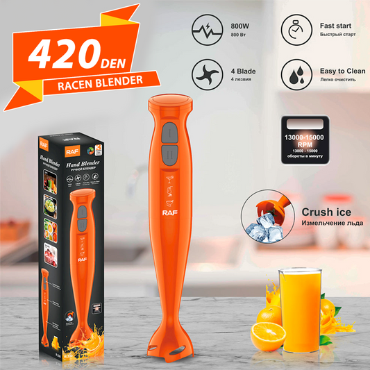 Racen Blender